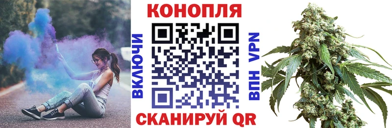 Наркотические вещества Каменск-Шахтинский ГАШ  Кокаин  Экстази  MDMA  А ПВП  Меф мяу мяу  Галлюциногенные грибы 