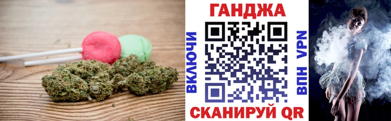 Canna-Cookies марихуана  что такое   Каменск-Шахтинский 