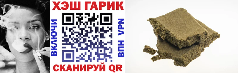 omg ONION  Каменск-Шахтинский  площадка Telegram  ГАШИШ Изолятор 