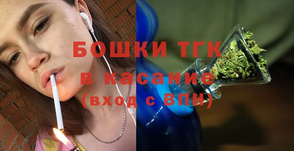 jwh Абаза