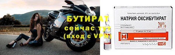 СК Абинск