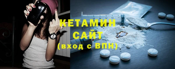 СК Абинск