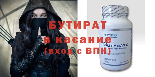 СК Абинск