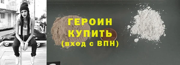 СК Абинск