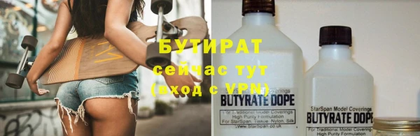 СК Абинск