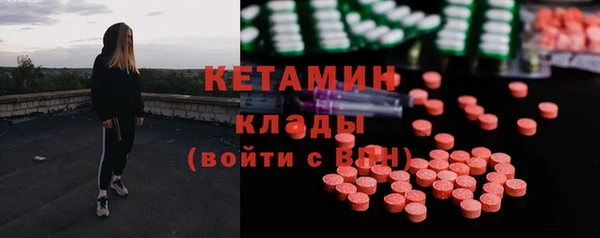 СК Абинск