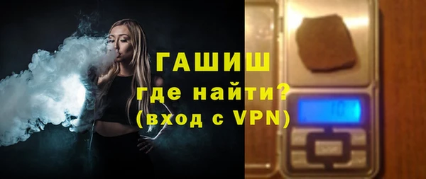 jwh Абаза