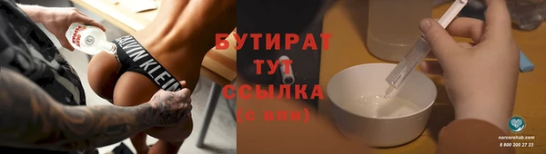 СК Абинск