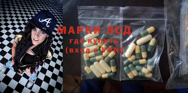 прущая мука Губаха