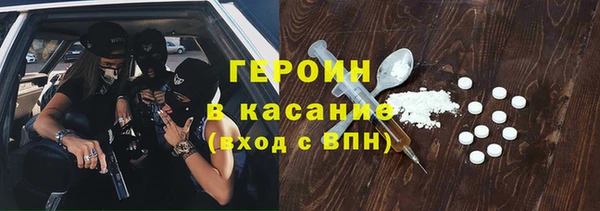 СК Абинск