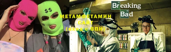 СК Абинск