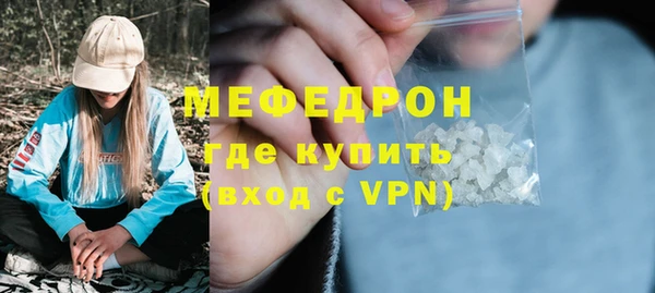 СК Абинск