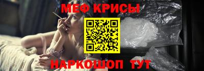 ALPHA PVP Гатчина