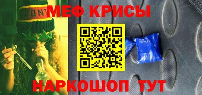 ALPHA PVP Гатчина