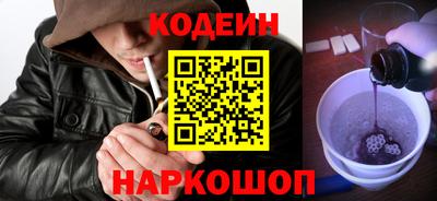 ALPHA PVP Гатчина