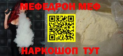 ALPHA PVP Гатчина