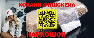 ALPHA PVP Гатчина