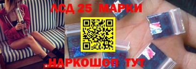 молекула духа Гагарин