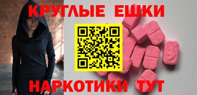 ALPHA PVP Гатчина