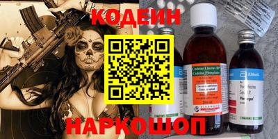 ALPHA PVP Гатчина