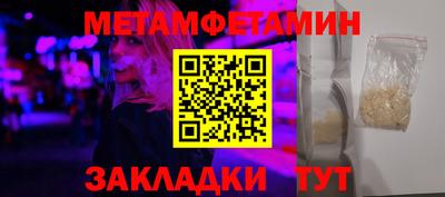ALPHA PVP Гатчина