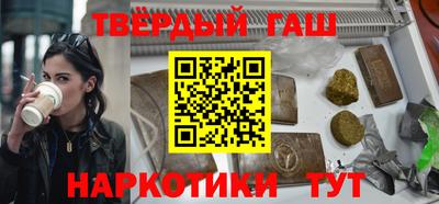 jwh Ликино-Дулёво