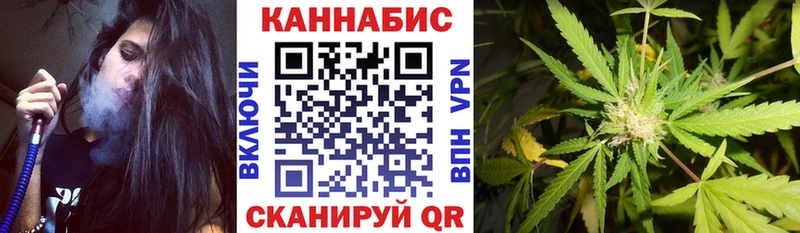 Шишки марихуана MAZAR  mega сайт  Каменск-Шахтинский 